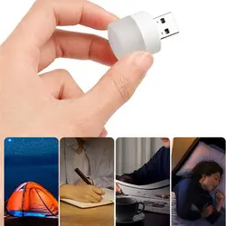 لامپ ال ای دی مدل LED usb Lamp کارتی