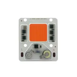 مشخصات، قیمت و خرید SMD وات50 سنسور دار 220 ولتLLPZLY فول اسپکتروم (رشد گیاه)