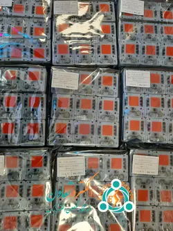 ال ای دی COB مخصوص رشد گیاه 50 وات 220 ولت مدل LY58X52