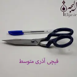 قیچی قالی بافی متوسط