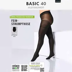 جوراب شلواری شفاف basic 40 اسمارا