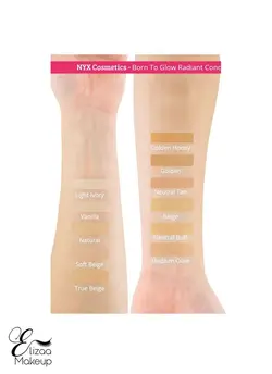 کانسیلر نیکس مدل NYX born to glow حجم 5.3 میل