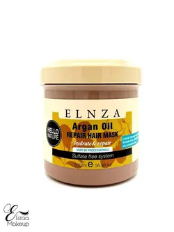 ماسک موی آرگان النزا ترمیم کننده و بازسازی کننده مناسب موهای خشک و آسیب دیده 500 میل