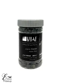 وکس عدسی کواف خاویار