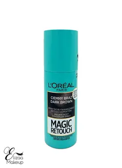 اسپری کانسیلر ریشه موی لورال  75 میل dark brown (قهوه ای تیره)