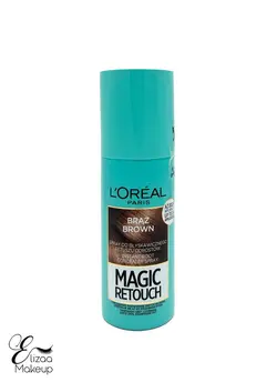 اسپری کانسیلر ریشه موی لورال  75 میل brown (قهوه ای)