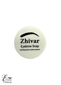 صابون ابرو ژیوار 20گرم