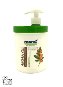 ماسک مارال داخل حمام 750میل