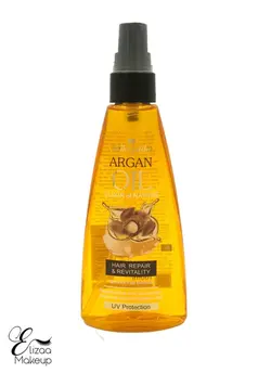 سرم بله جاردین 100میل آرگان