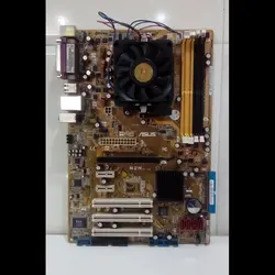 باندل مادربرد(DDR2)ASUS-مدلM2N REV 1/02G