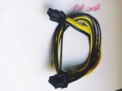 سیم دو سر سوکت ۸ پین ماژولار برای انواع پاور