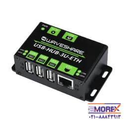 مبدل صنعتی ویوشیر مدل USB-HUB-3U-ETH-EU