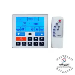 کولر آبی سلولزی پلیمری پایین زن 18000 نیرو تهویه البرز