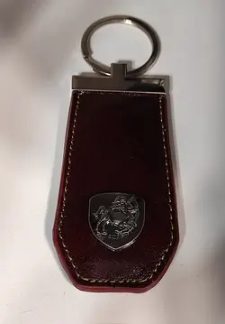 جاکلیدی آذرماه