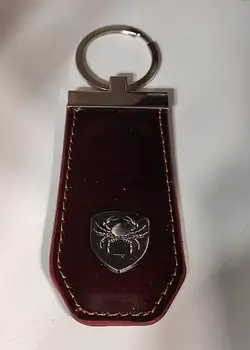 جاکلیدی تیر ماه