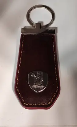 جاکلیدی شهریور ماه