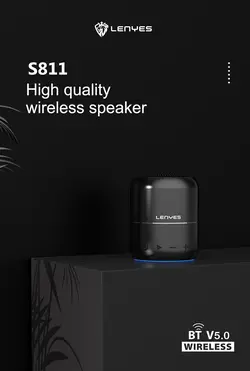اسپیکر بلوتوث قابل حمل LENYES مدل S811S811