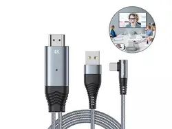 کابل لایتنینگ به HDMI جوی روم مدل کابل SY-35L1