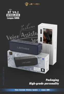 اسپیکر بلوتوث قابل حمل LENYES مدل S806S811-1-1
