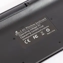 کیبورد و ماوس بی سیم jeqang مدل JW-7100