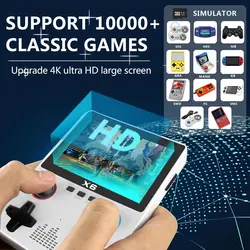 کنسول دستی بازی پرتابل X6