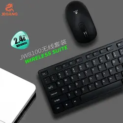 کیبورد و ماوس بی سیم Jeqang مدل JW-8100