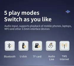 اسپيكر بلوتوثی SODLK مدل S1271