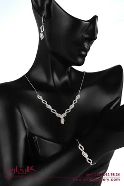 سرویس نقره طرح جواهر نگین دار ES_7615