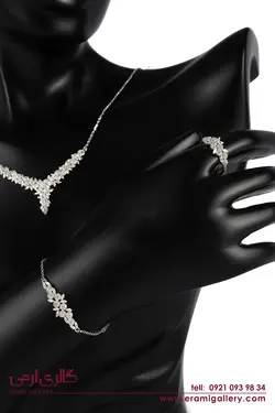 سرویس نقره طرح جواهر نگین دار ES_7566