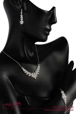 سرویس نقره طرح جواهر نگین دار ES_7603