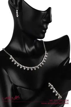 سرویس نقره طرح جواهر نگین دار ES_6441