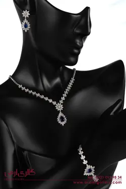 سرویس نقره طرح جواهر نگین سورمه ای ES_6436