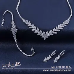 سرویس نقره زنانه طرح جواهر نگین دار ES_5706