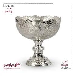 کاسه نقره قلم گل و مرغ ES_6570