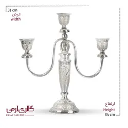 شمعدان نقره سه شاخه قلم گل و مرغ ES_1404
