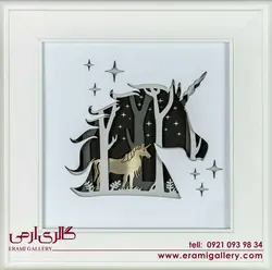 قاب نقره کودک طرح یونی کورن