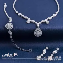 سرویس نقره زنانه طرح جواهر نگین دار ES_2930