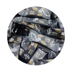 شکلات تلخ 65% دارک آیلا