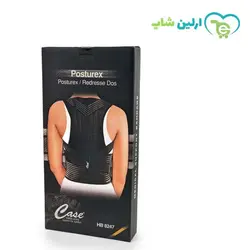 قوزبند کمربند کیس مدل HB8247