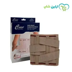 کمربند طبی Deap Lumbosacral مدل DNB5244