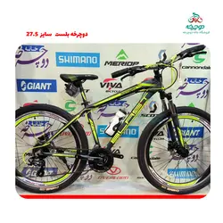 دوچرخه بلست سایز  27.5
