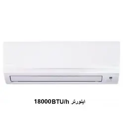 کولر گازی اینورتر دایکین 18000 مدل FTXB50D - اصفهان تهویه