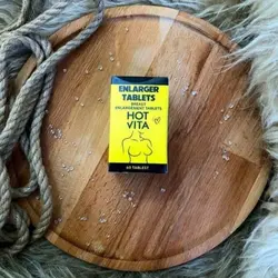 قرص حجم دهنده و بزرگ کننده هات ویتا 60 عددی HOT VITA انقضا2026/07 درجه 1