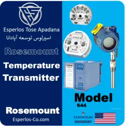 ترانسمیتر دما 644 روزمونت | اسپرلوس توسعه آپادانا