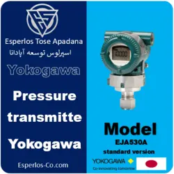 ترانسمیتر فشار EJA530A یوکوگاوا | اسپرلوس توسعه آپادانا ❹❷⓿❷