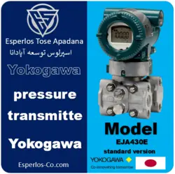 ترانسمیتر فشار EJA430E یوکوگاوا | اسپرلوس توسعه آپادانا ❹❷⓿❷