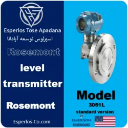 ترانسمیتر سطح 3051L روزمونت | اسپرلوس توسعه آپادانا ❹❷⓿❷