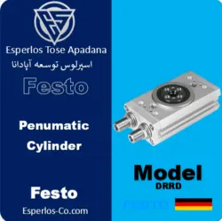 ترانسمیتر فشار EJA118E یوکوگاوا | اسپرلوس توسعه آپادانا ❹❷⓿❷