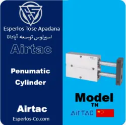 ترانسمیتر فشار EJA430E یوکوگاوا | اسپرلوس توسعه آپادانا ❹❷⓿❷