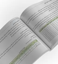 طرح توجیهی تولید پالت چوبی – زمستان ۱۴۰۰